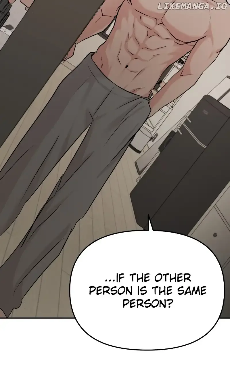 A Campus Romance, I Guess Chapter 25 page 92