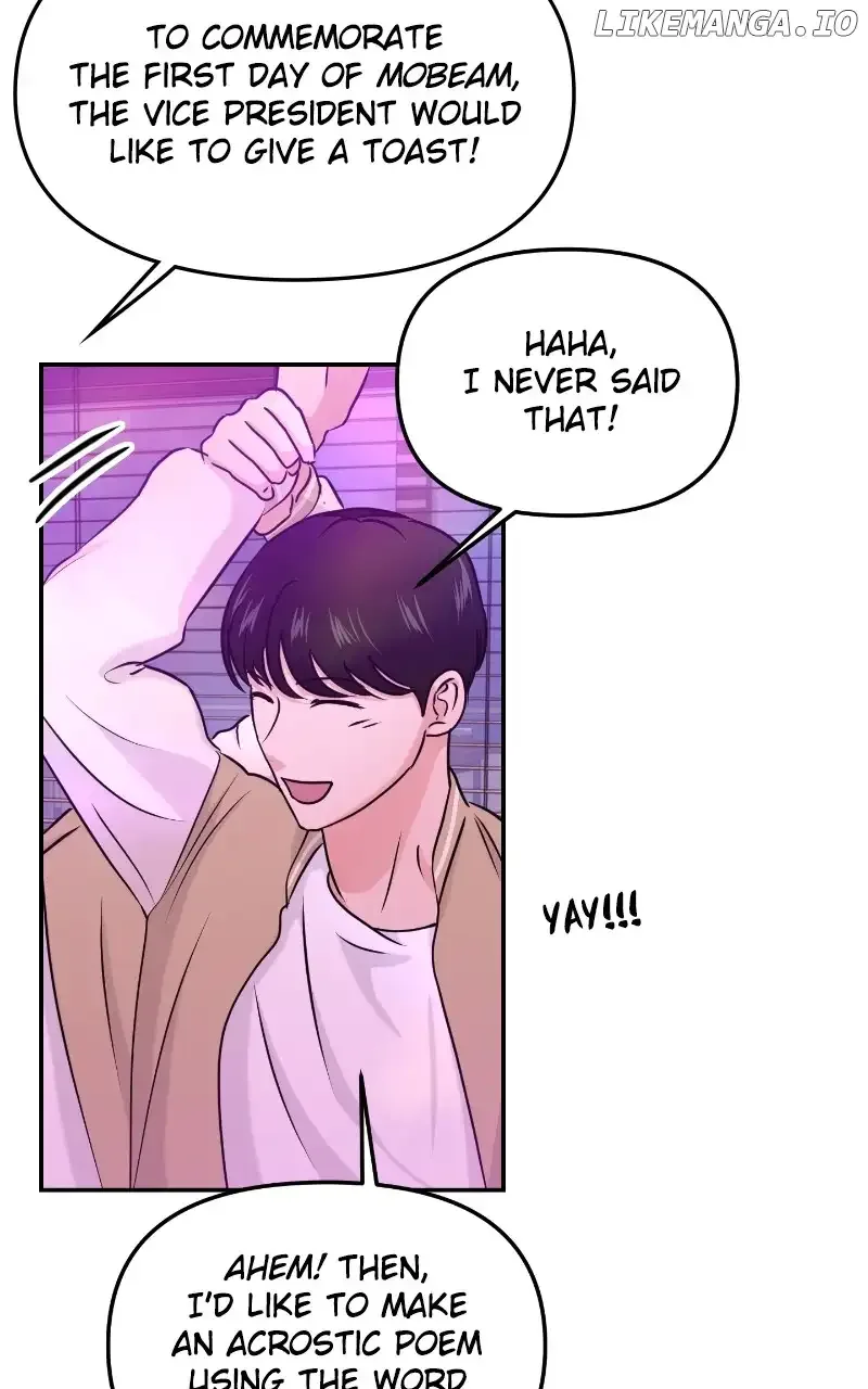 A Campus Romance, I Guess Chapter 29 page 15