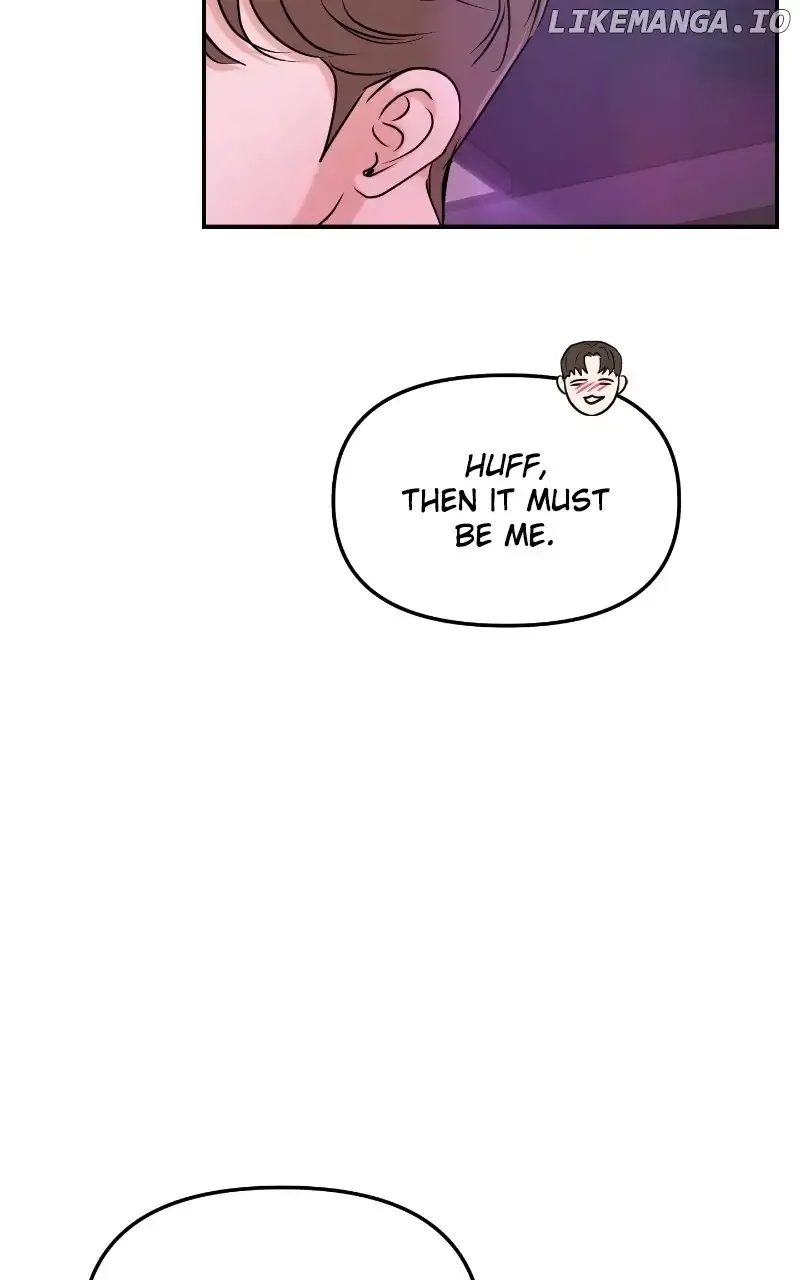 A Campus Romance, I Guess Chapter 31 page 5