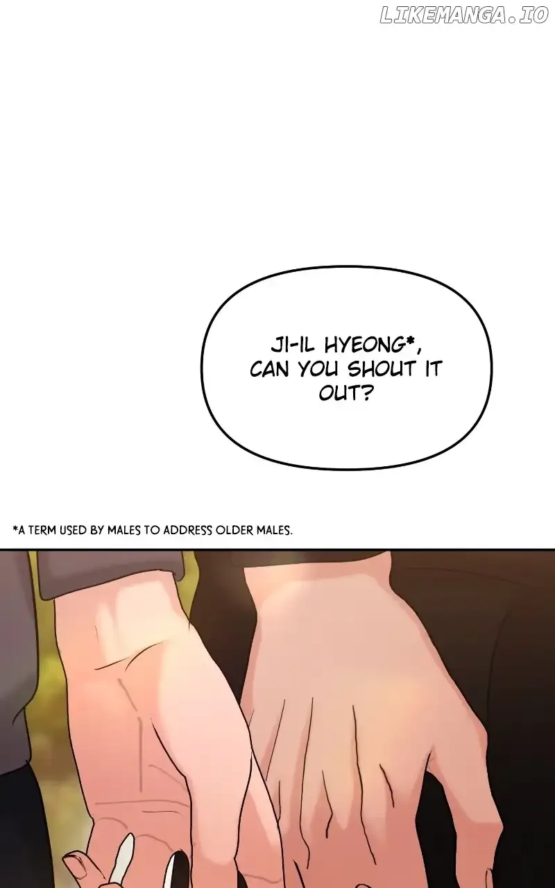 A Campus Romance, I Guess Chapter 28 page 24