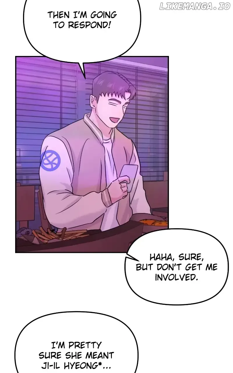 A Campus Romance, I Guess Chapter 31 page 6