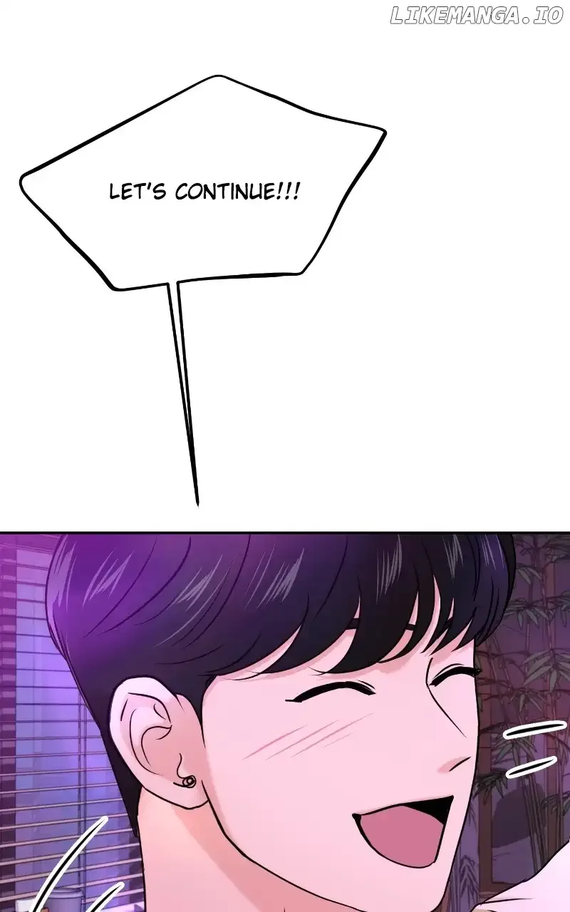 A Campus Romance, I Guess Chapter 29 page 17