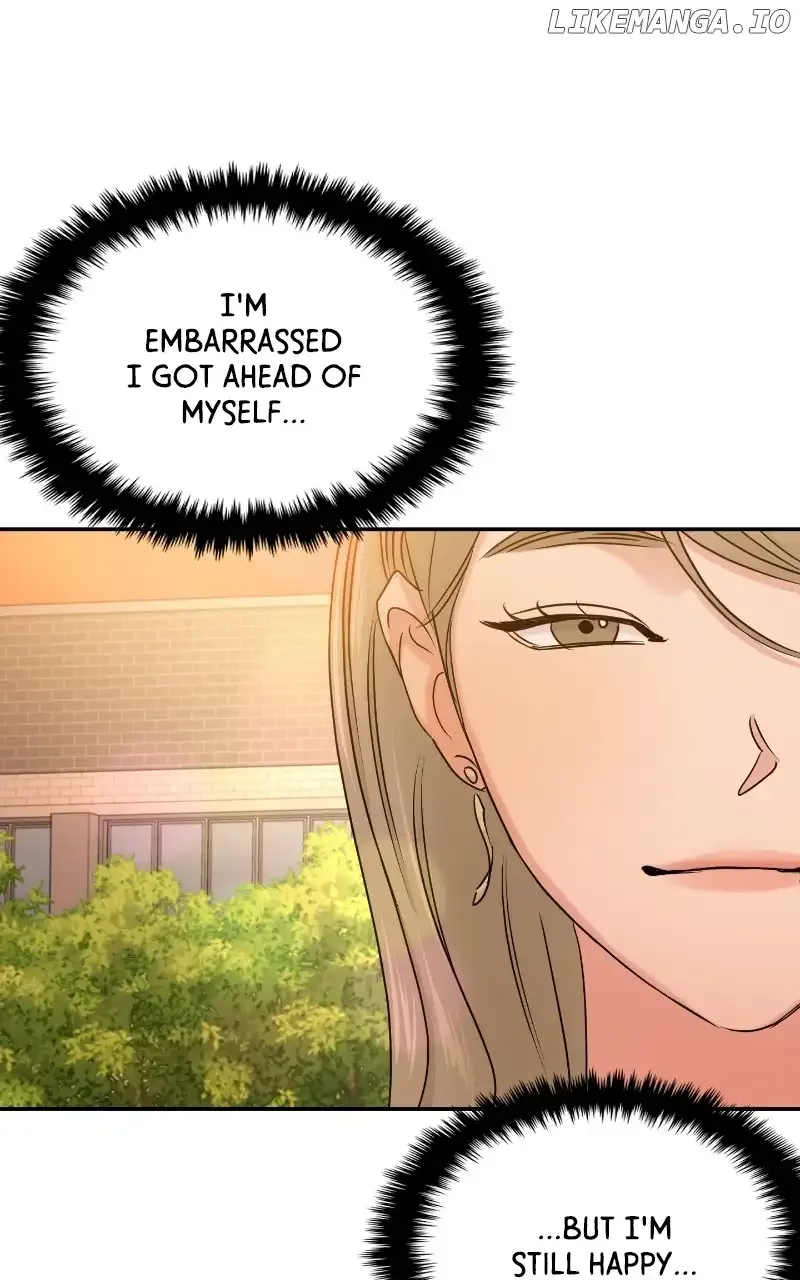 A Campus Romance, I Guess Chapter 27 page 122