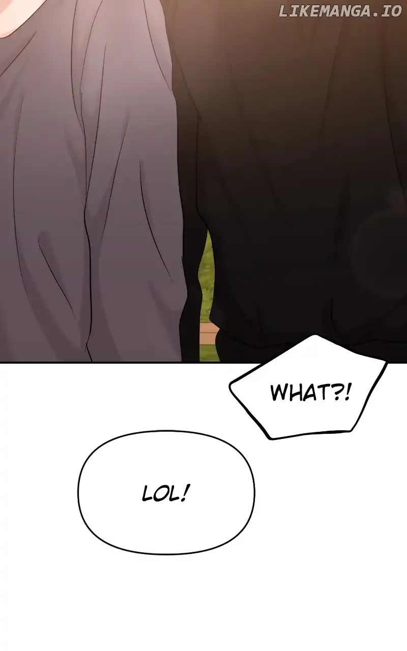 A Campus Romance, I Guess Chapter 28 page 21