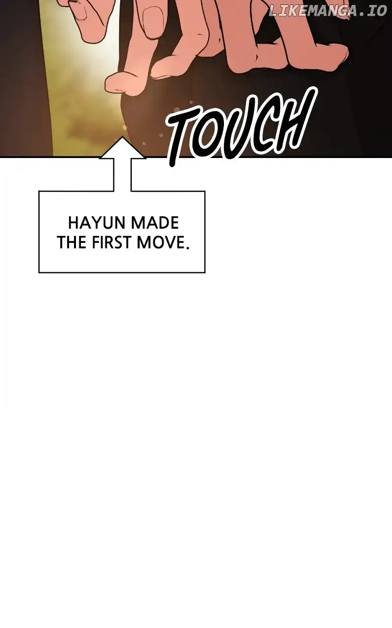 A Campus Romance, I Guess Chapter 28 page 25