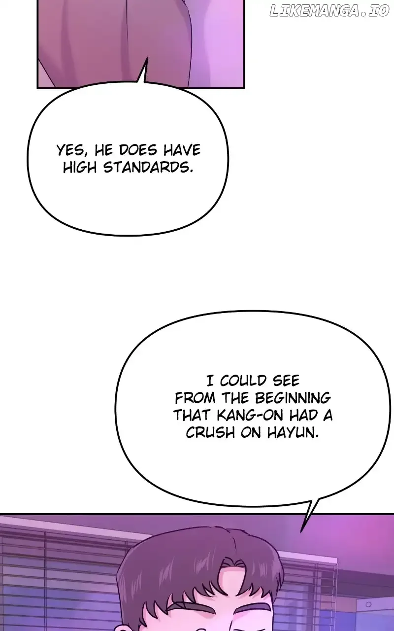 A Campus Romance, I Guess Chapter 31 page 14