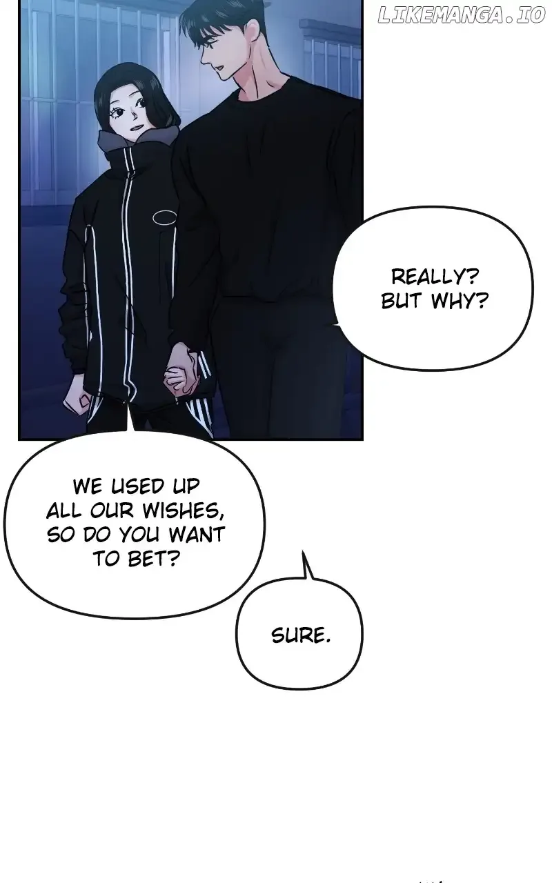 A Campus Romance, I Guess Chapter 31 page 21