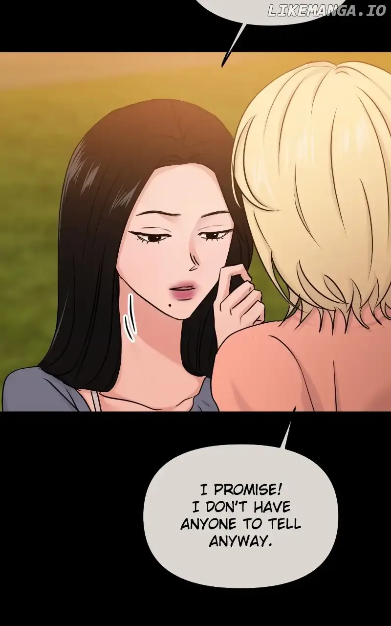 A Campus Romance, I Guess Chapter 30 page 24