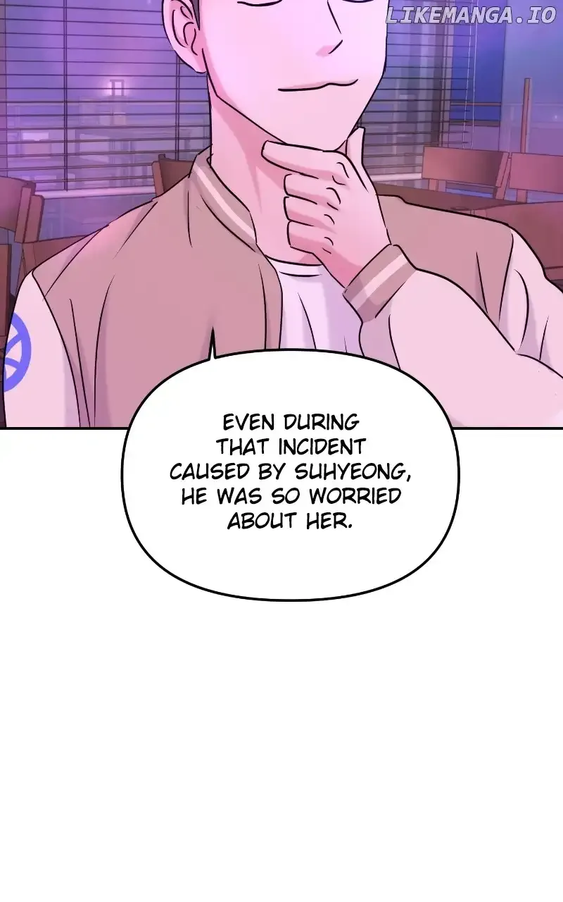 A Campus Romance, I Guess Chapter 31 page 15