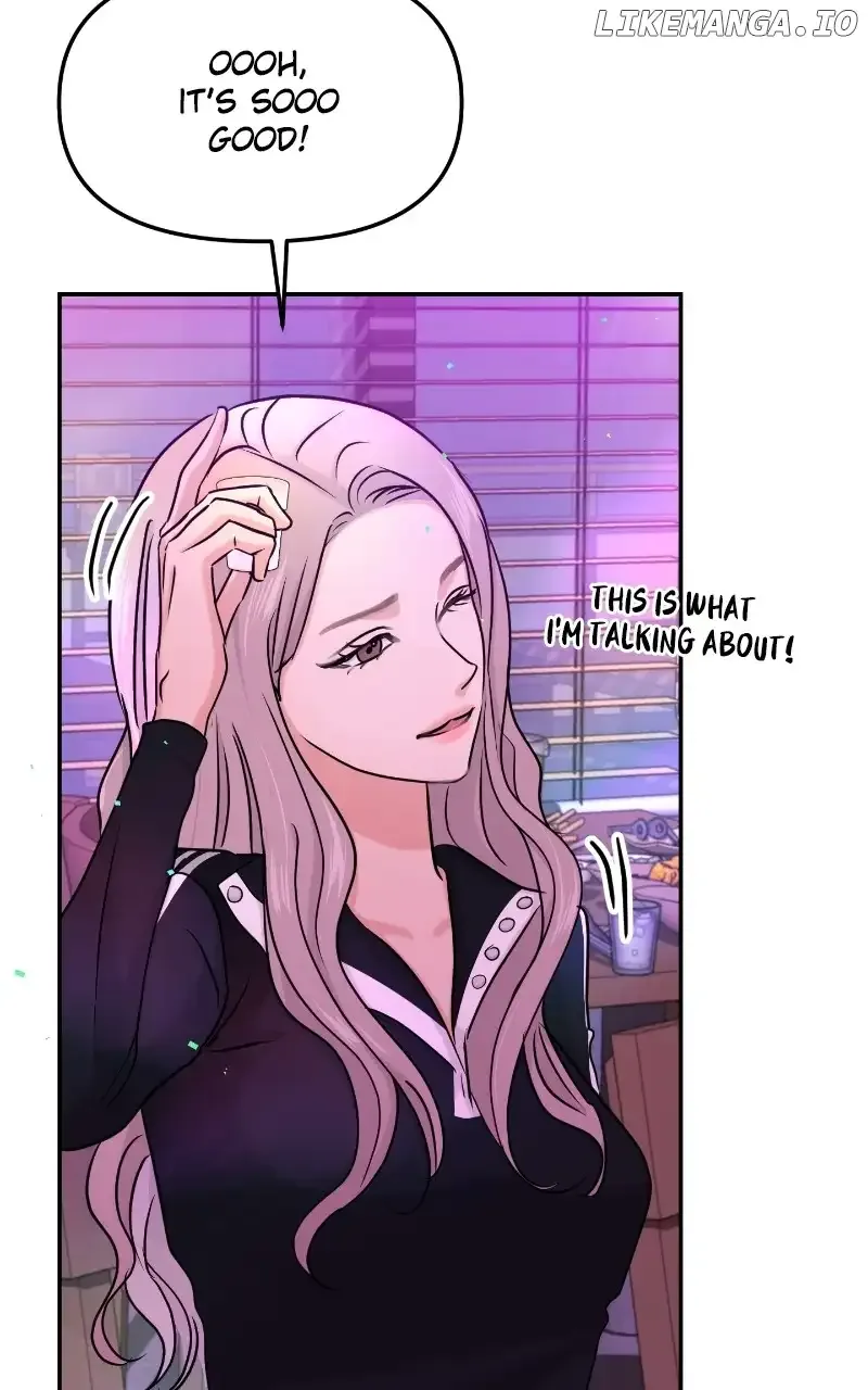 A Campus Romance, I Guess Chapter 29 page 21