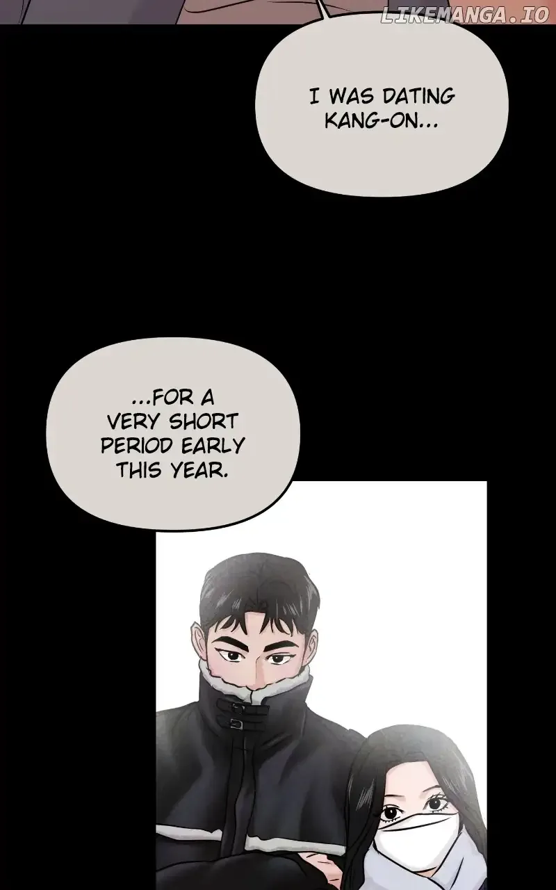 A Campus Romance, I Guess Chapter 30 page 26