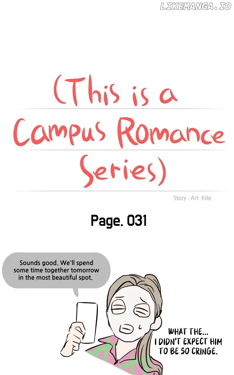 A Campus Romance, I Guess Chapter 31 page 18