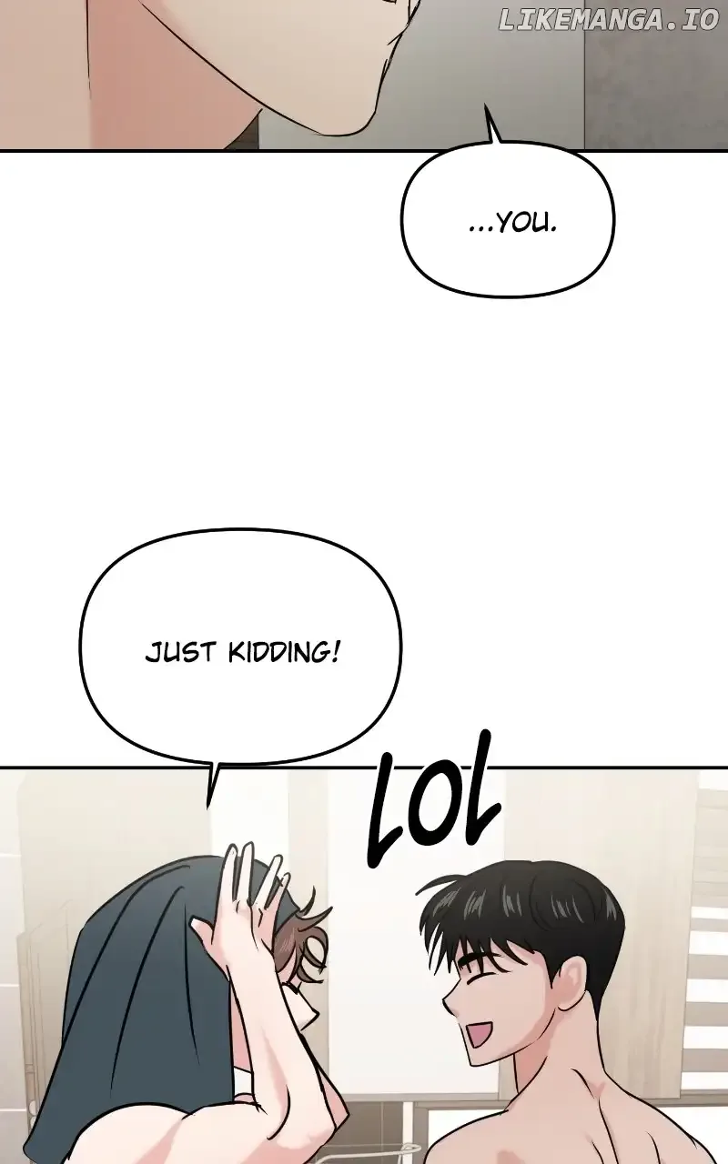 A Campus Romance, I Guess Chapter 25 page 100
