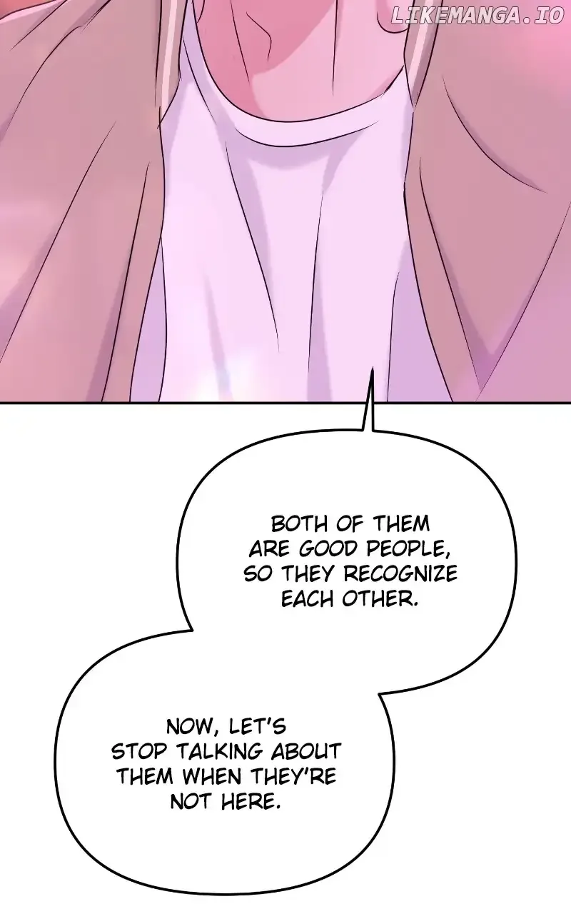 A Campus Romance, I Guess Chapter 31 page 17