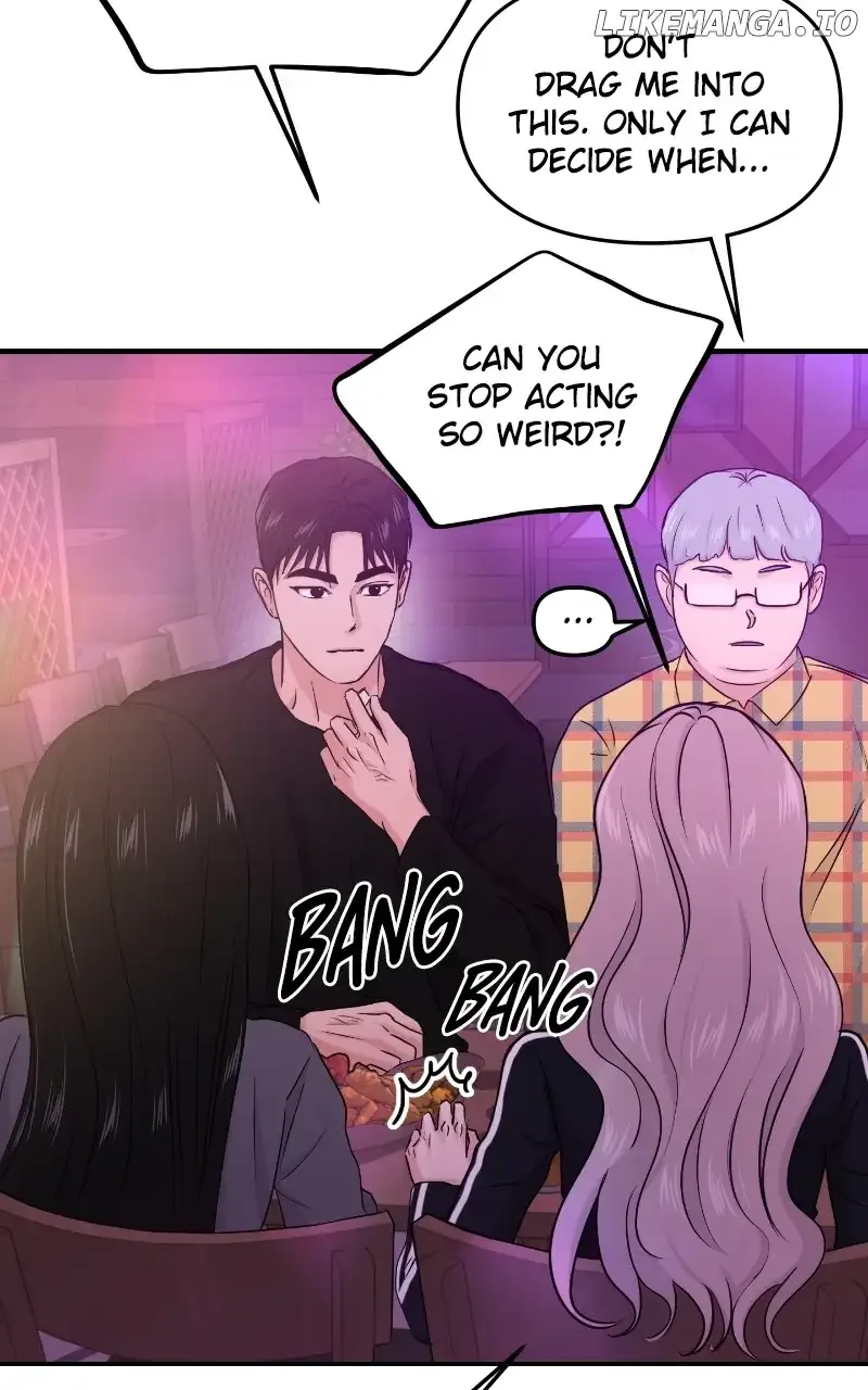 A Campus Romance, I Guess Chapter 29 page 23