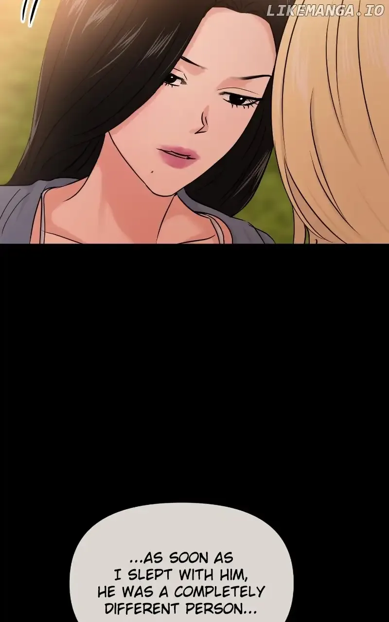 A Campus Romance, I Guess Chapter 30 page 28