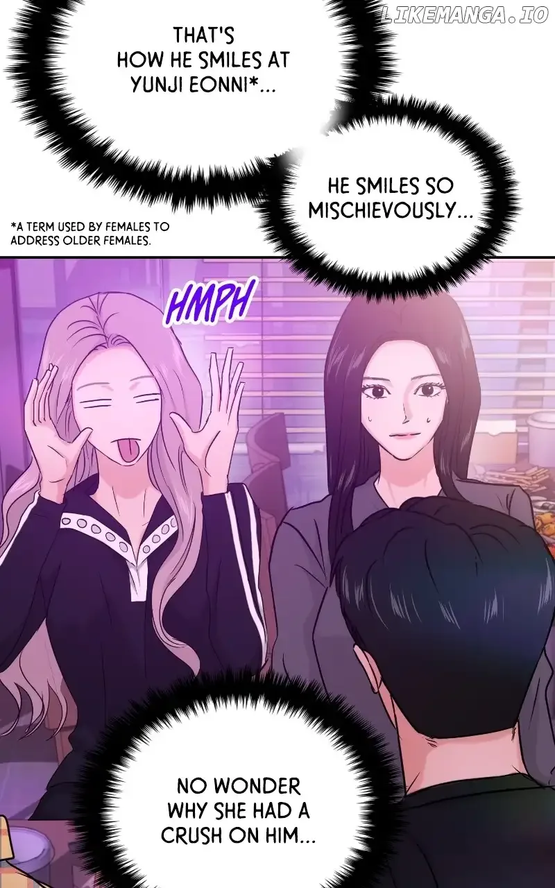 A Campus Romance, I Guess Chapter 29 page 29