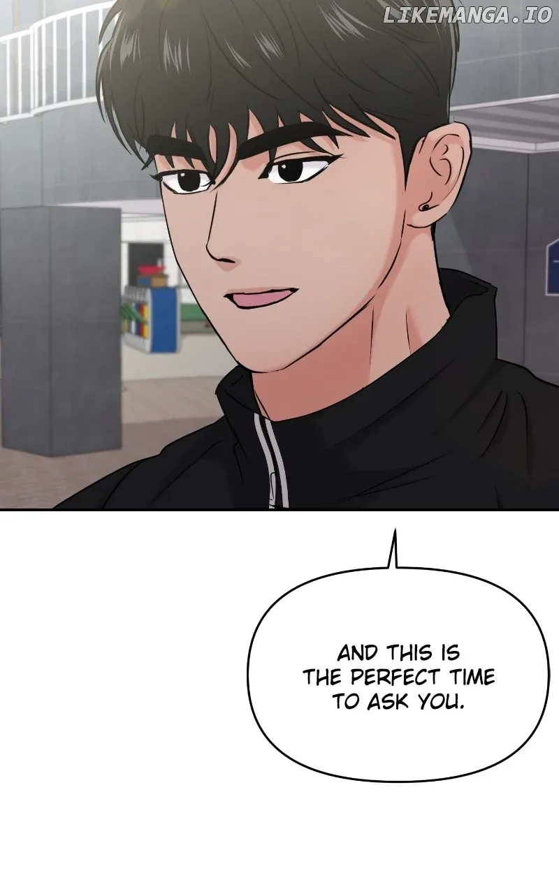 A Campus Romance, I Guess Chapter 33 page 8