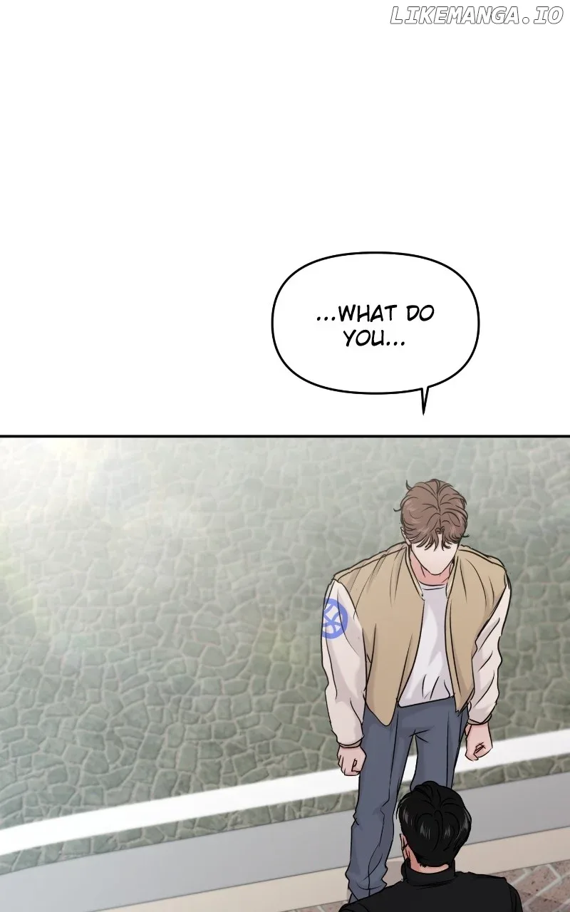 A Campus Romance, I Guess Chapter 33 page 6