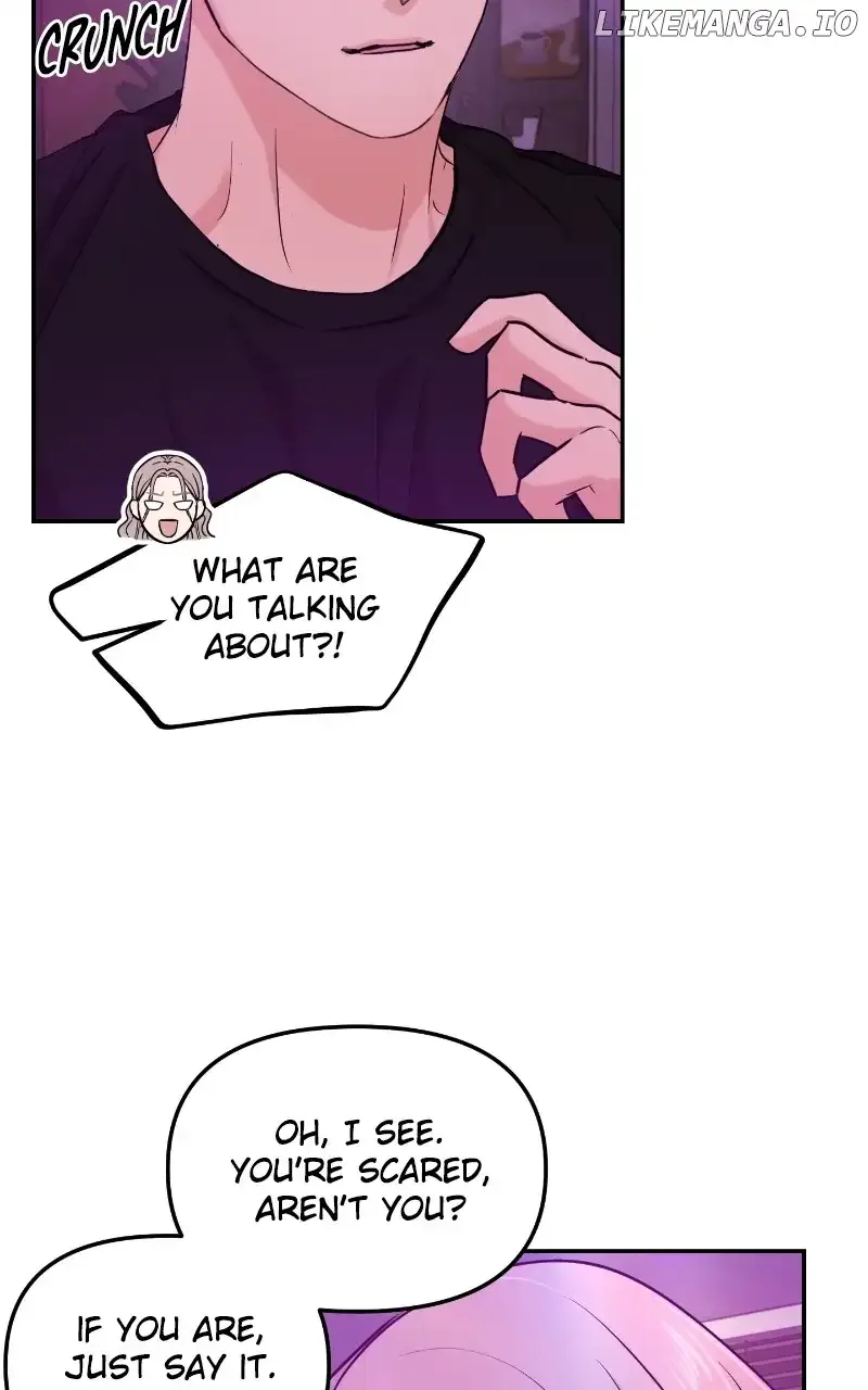 A Campus Romance, I Guess Chapter 29 page 25