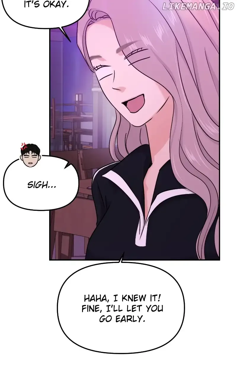 A Campus Romance, I Guess Chapter 29 page 26