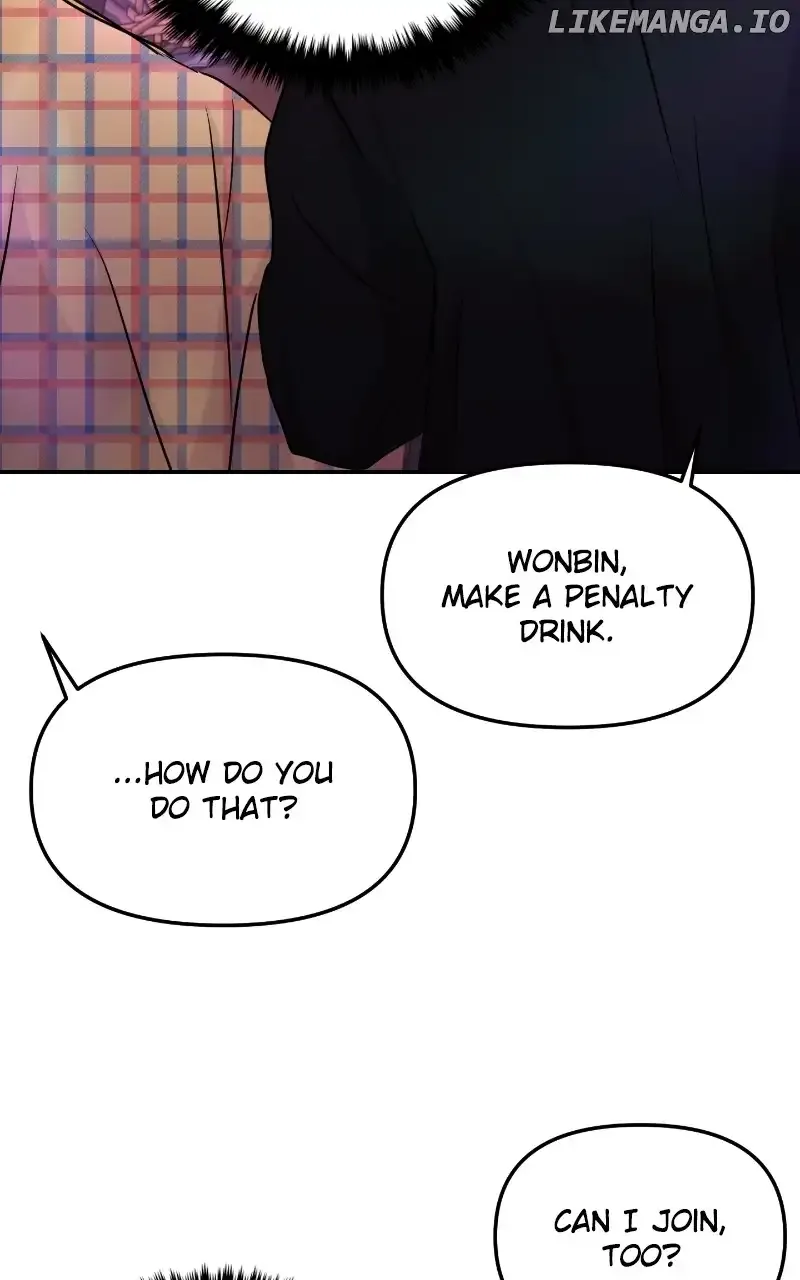 A Campus Romance, I Guess Chapter 29 page 30