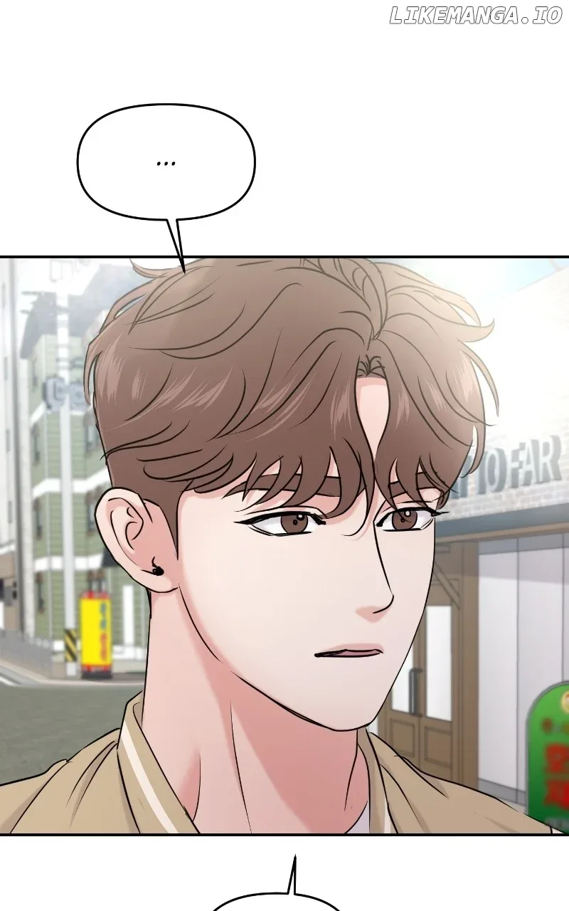 A Campus Romance, I Guess Chapter 33 page 9