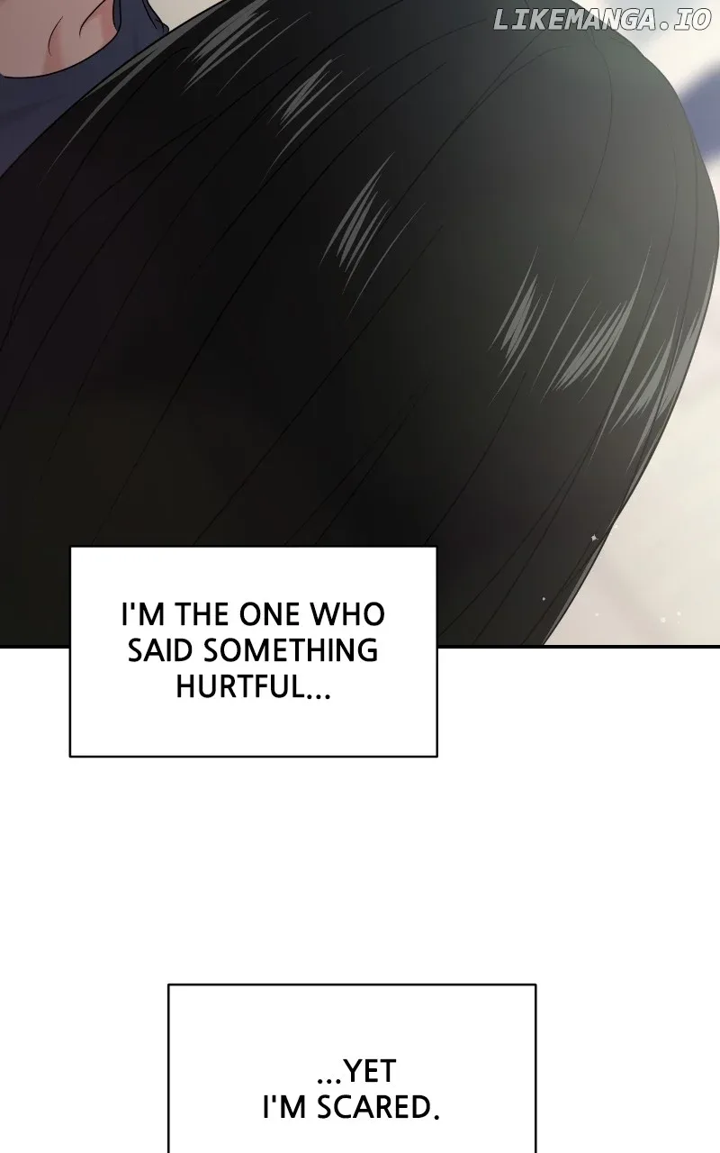 A Campus Romance, I Guess Chapter 32 page 5