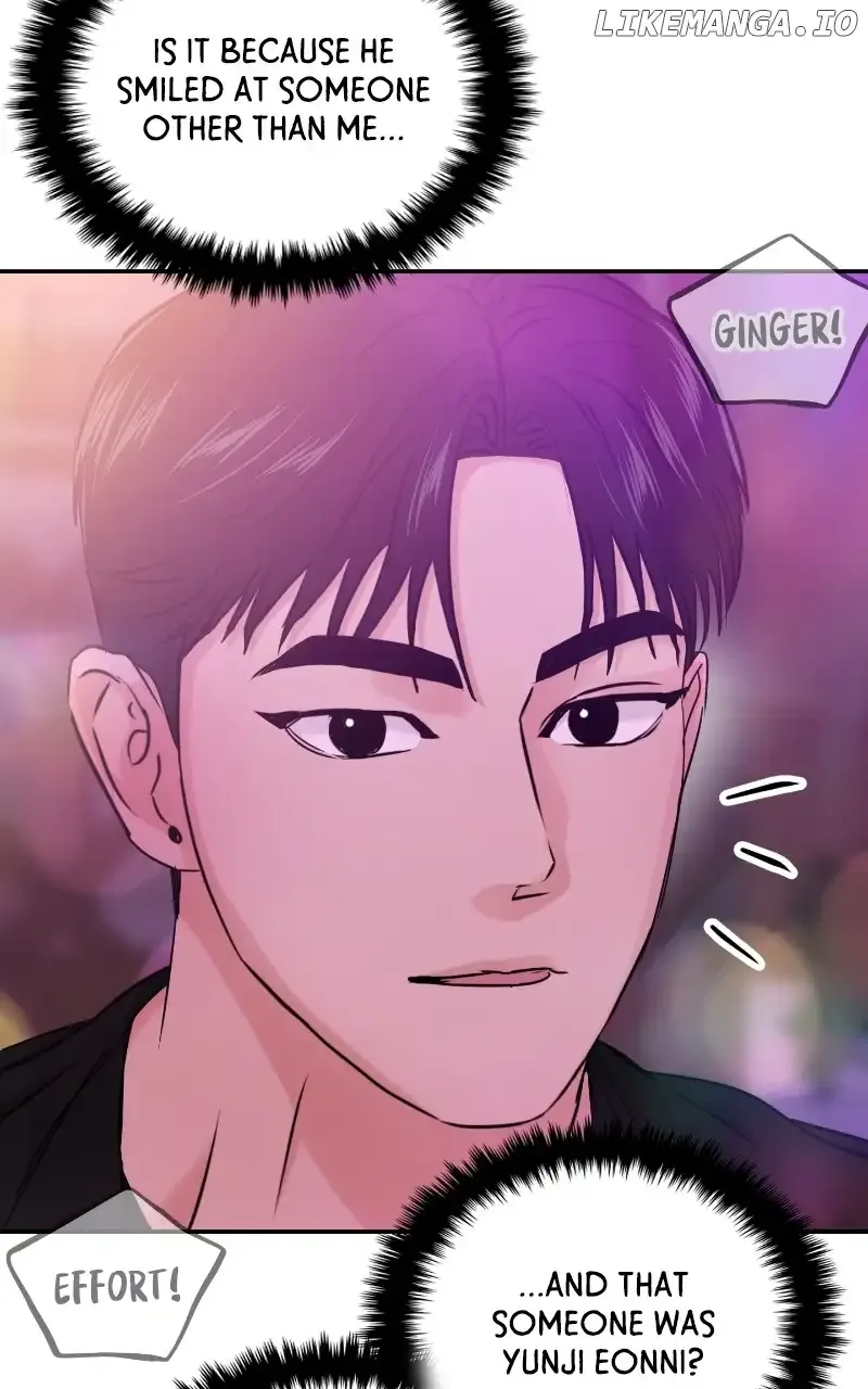 A Campus Romance, I Guess Chapter 29 page 34