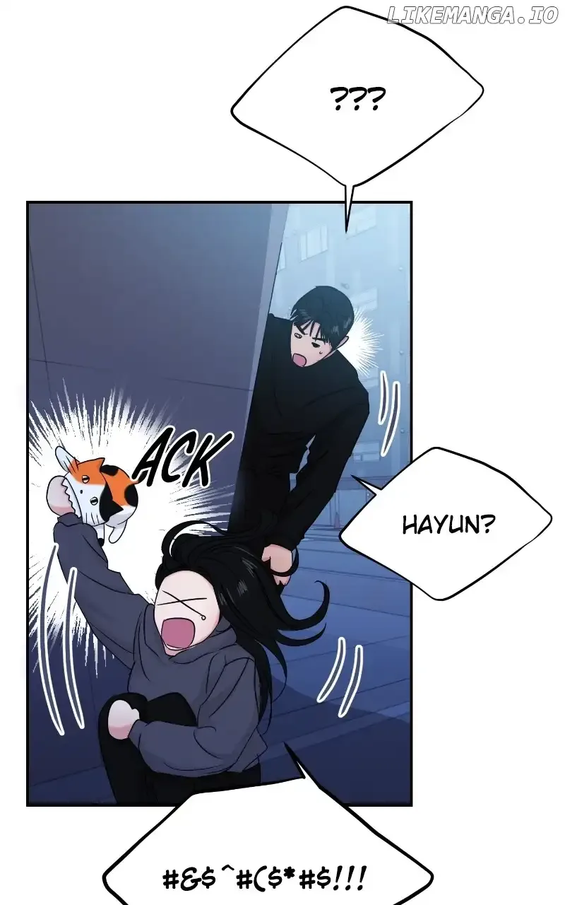 A Campus Romance, I Guess Chapter 30 page 43