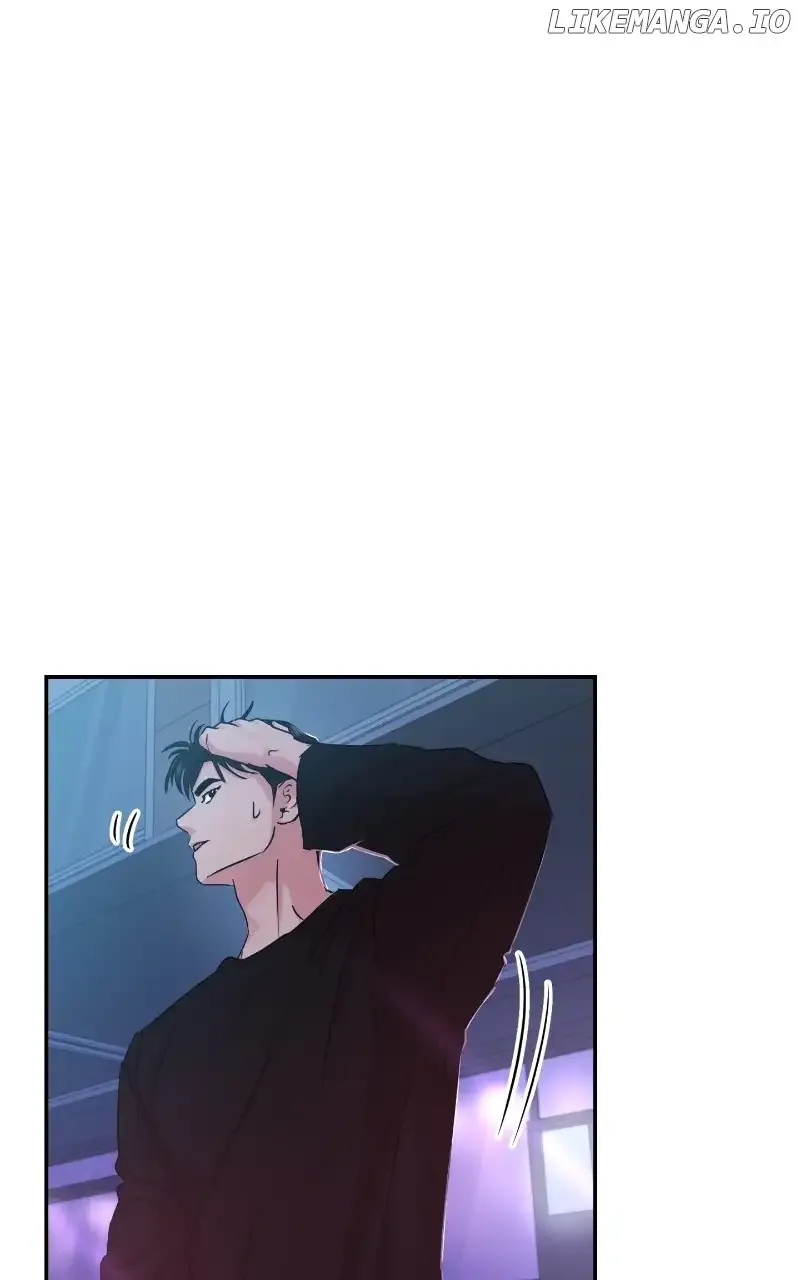 A Campus Romance, I Guess Chapter 30 page 40