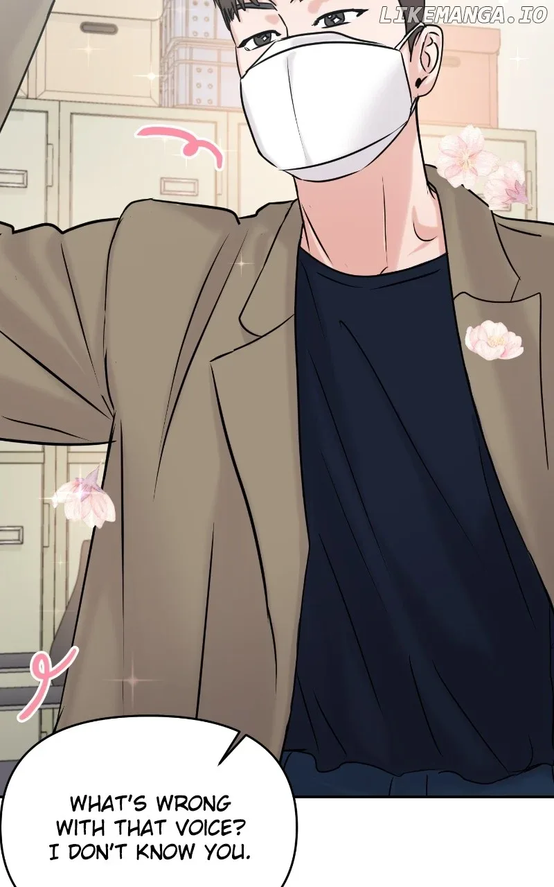 A Campus Romance, I Guess Chapter 33 page 26