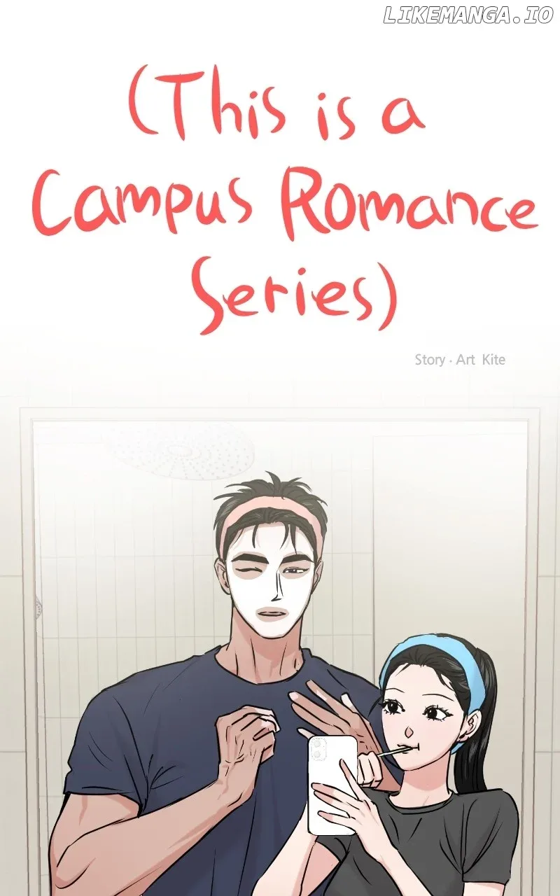 A Campus Romance, I Guess Chapter 33 page 22