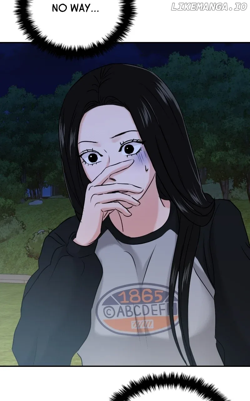 A Campus Romance, I Guess Chapter 34 page 6
