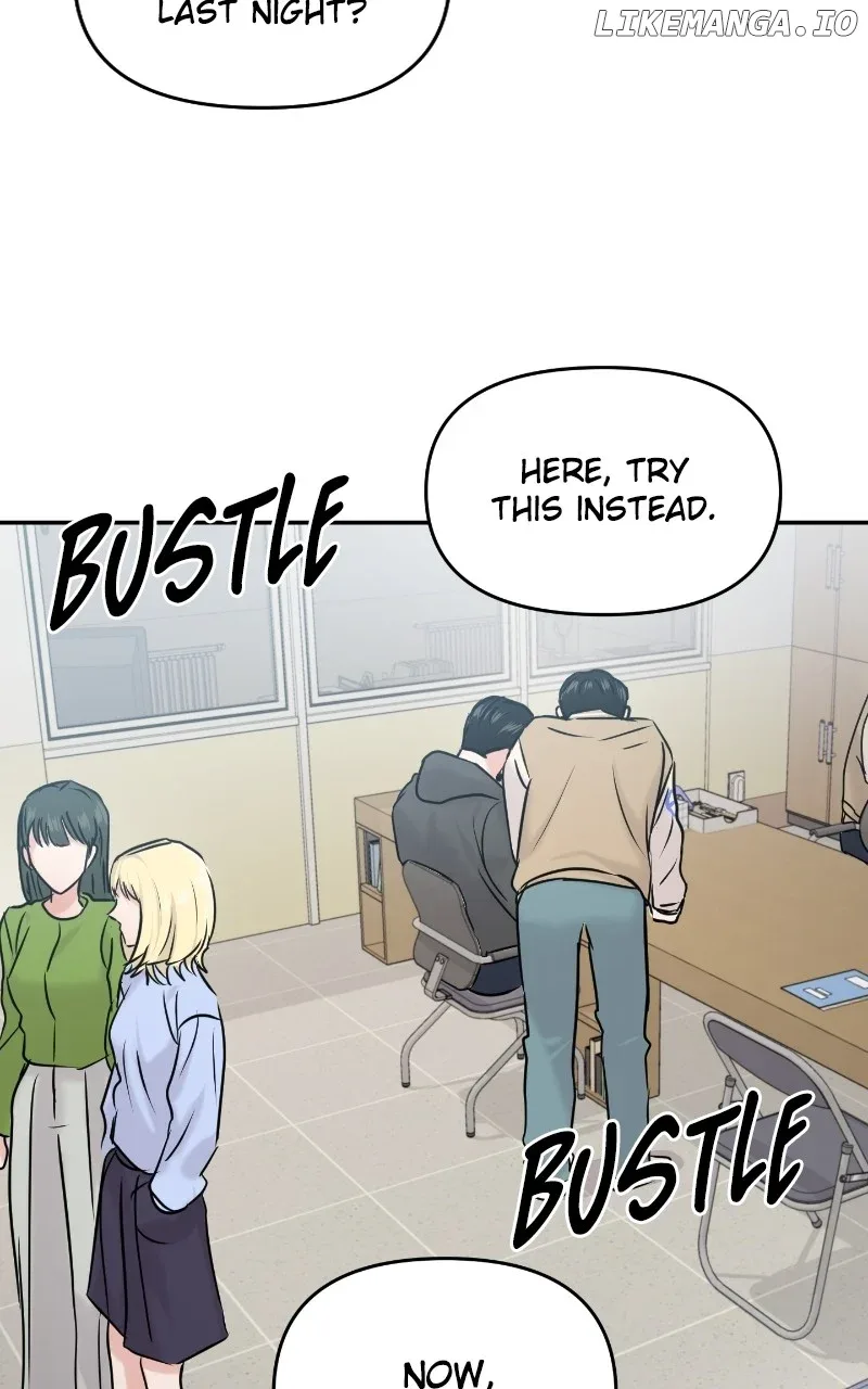 A Campus Romance, I Guess Chapter 33 page 24