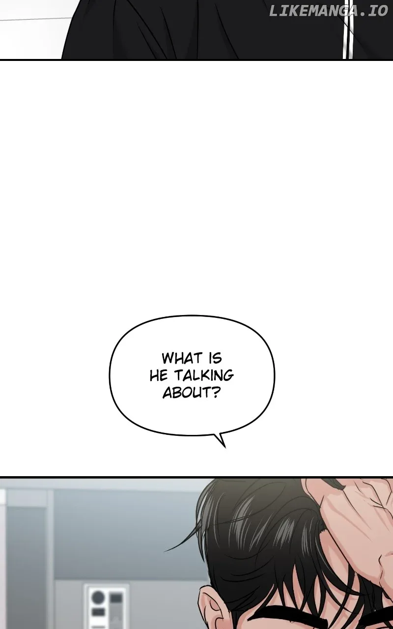 A Campus Romance, I Guess Chapter 33 page 19