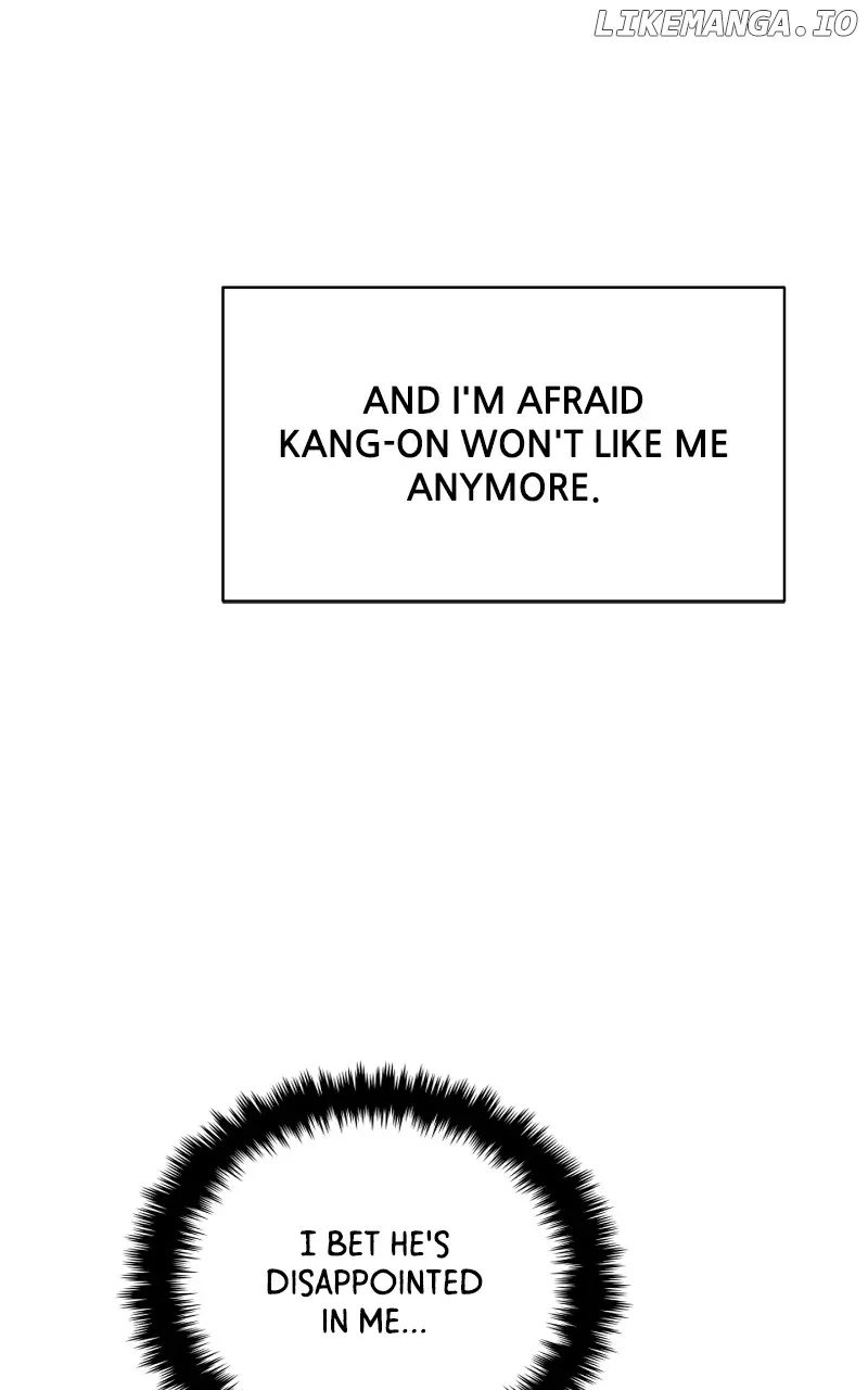 A Campus Romance, I Guess Chapter 32 page 8