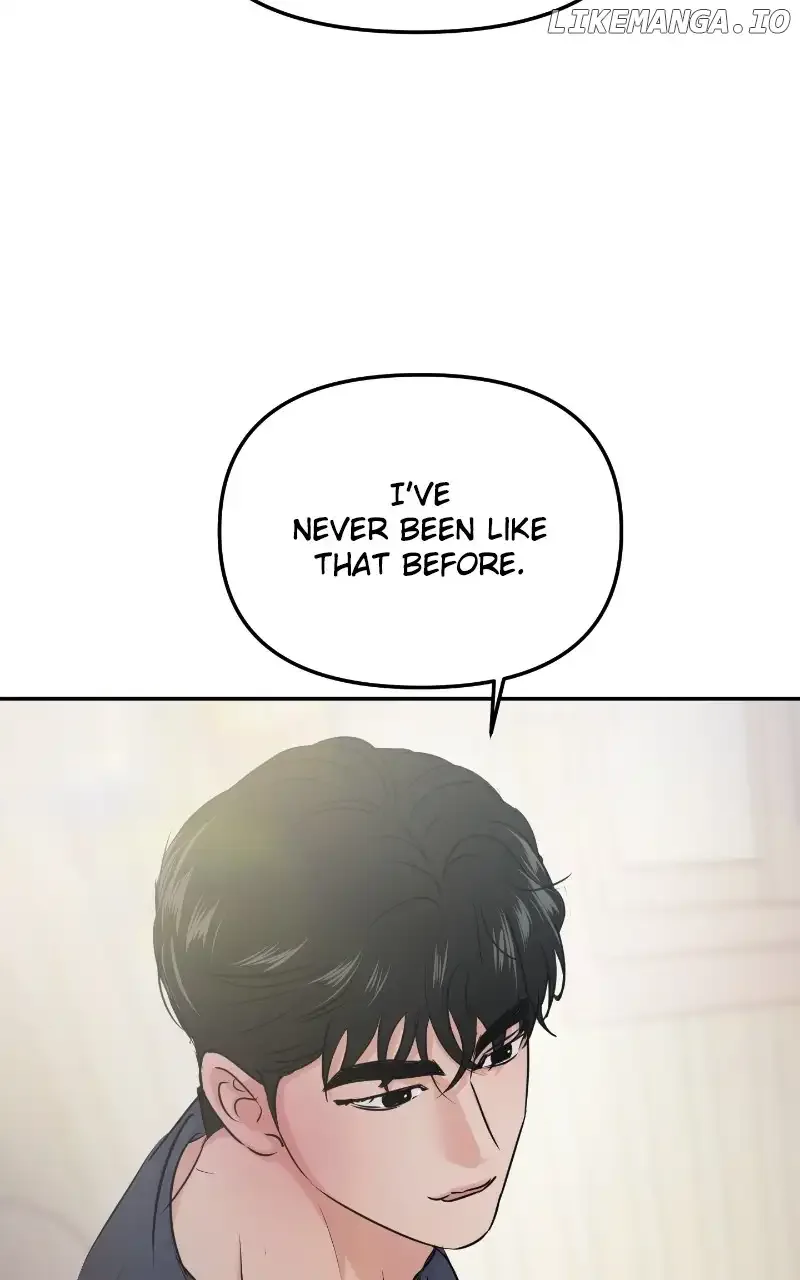 A Campus Romance, I Guess Chapter 31 page 75