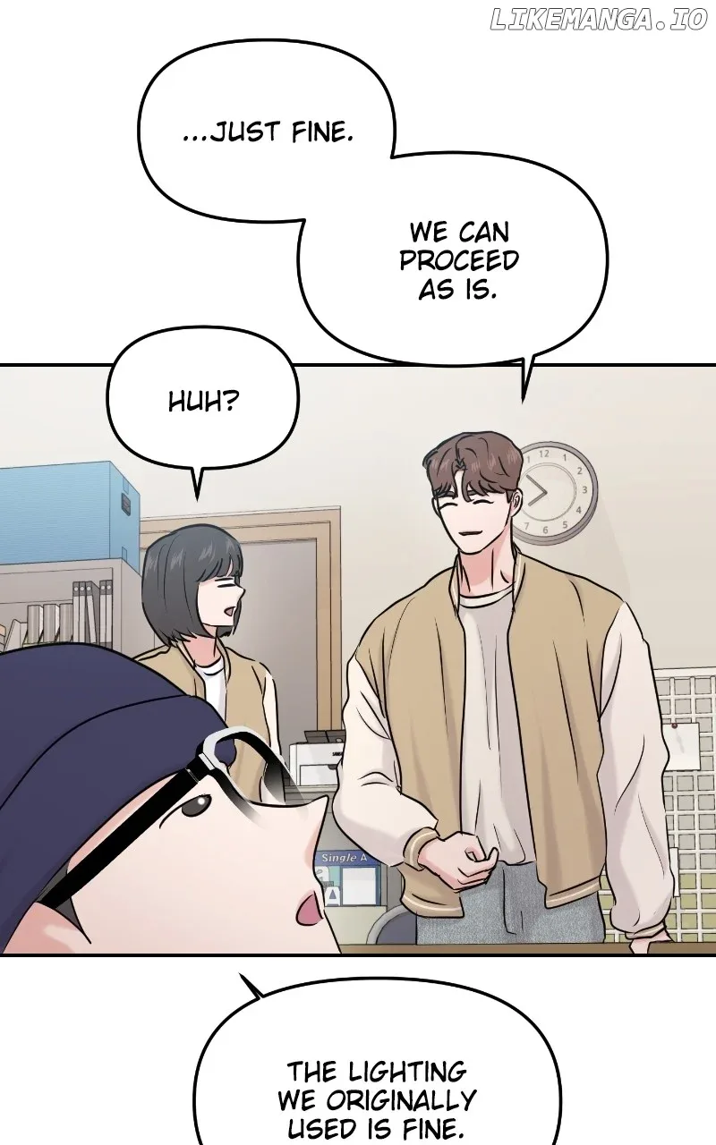 A Campus Romance, I Guess Chapter 34 page 24