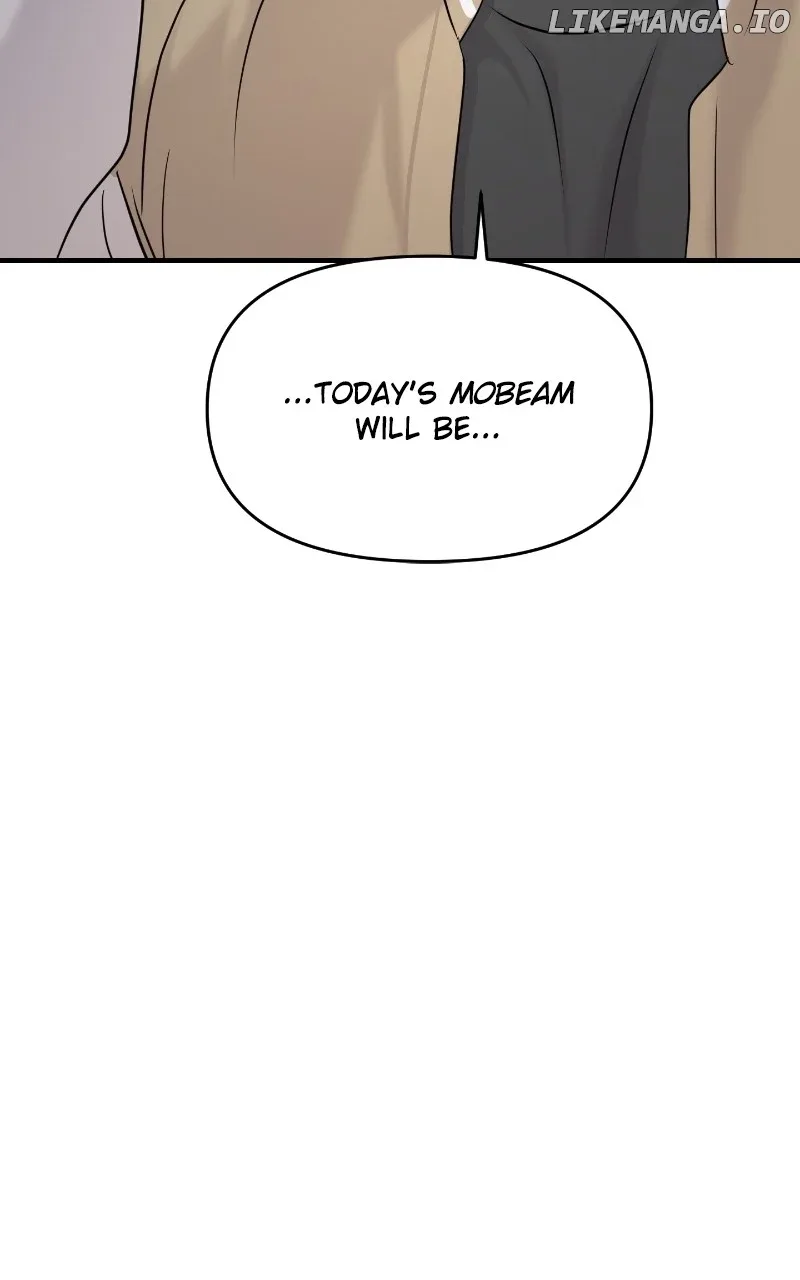 A Campus Romance, I Guess Chapter 34 page 23