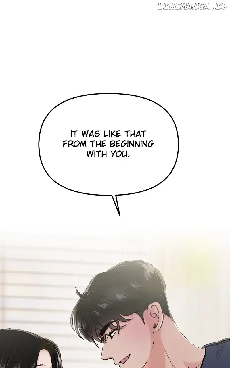 A Campus Romance, I Guess Chapter 31 page 73