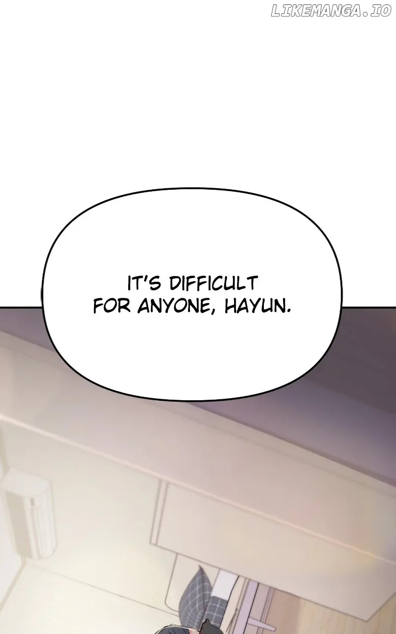 A Campus Romance, I Guess Chapter 32 page 10