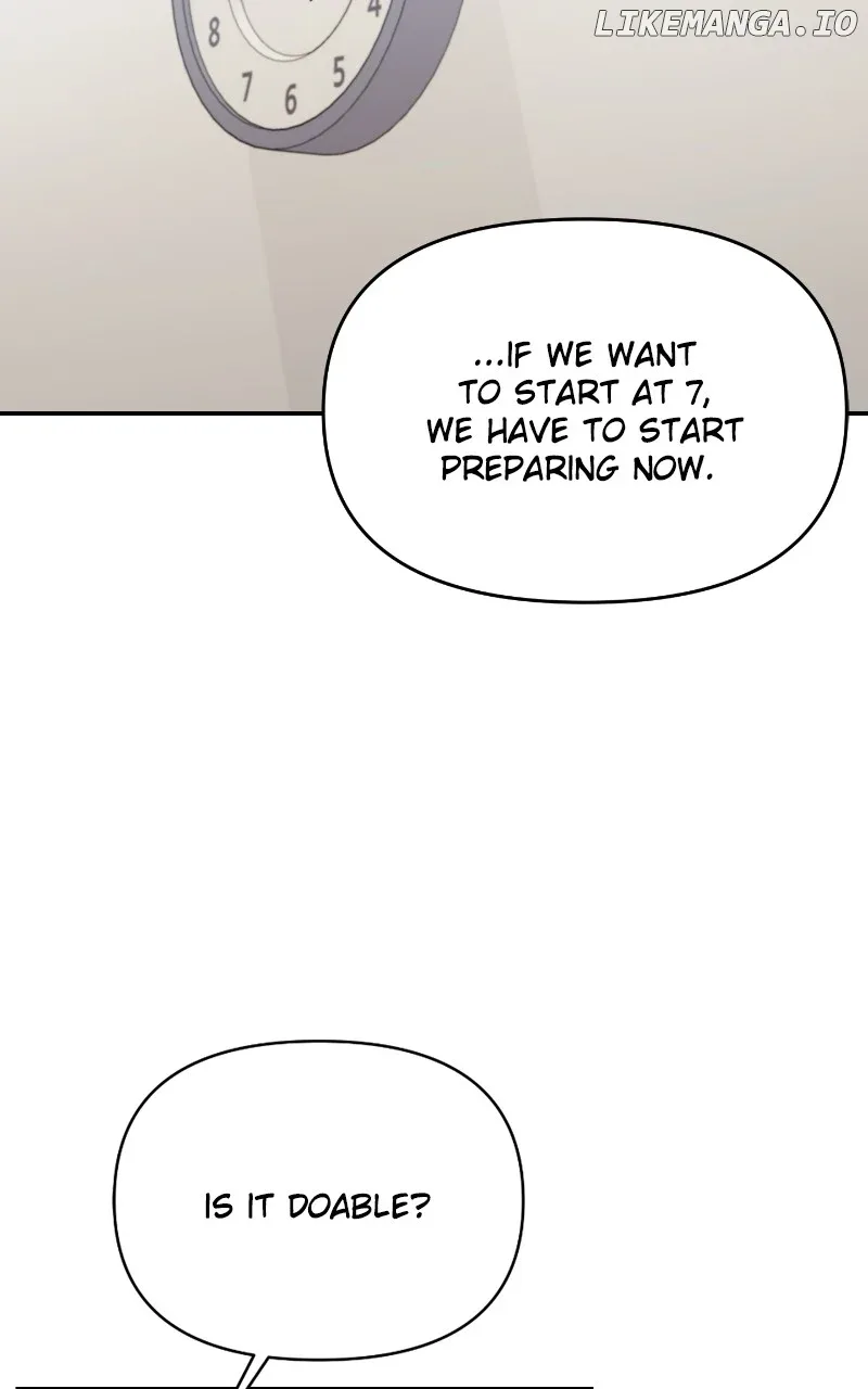 A Campus Romance, I Guess Chapter 34 page 20