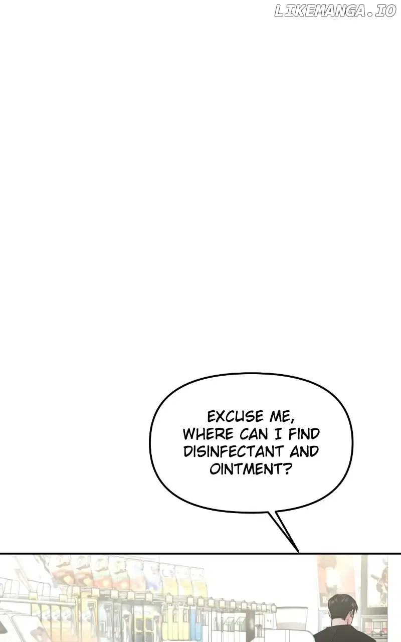 A Campus Romance, I Guess Chapter 30 page 49