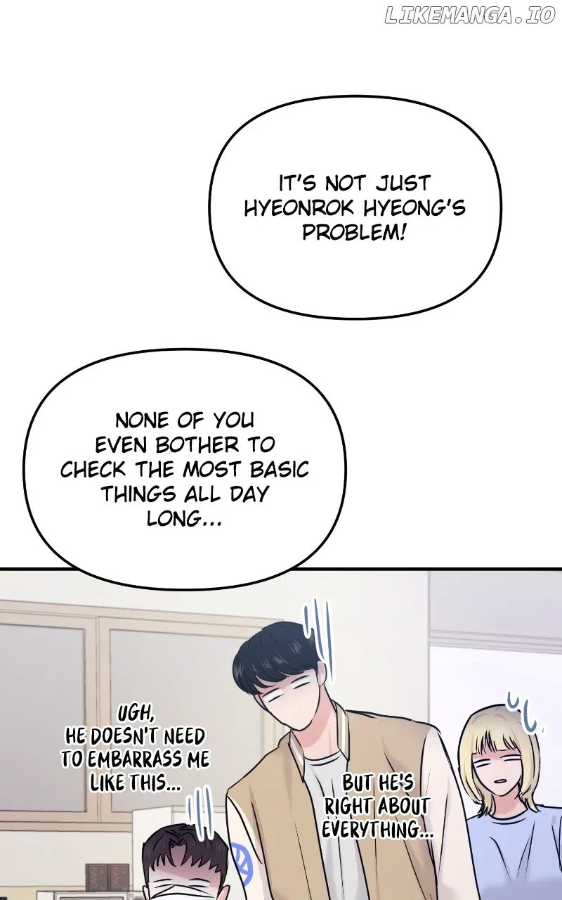 A Campus Romance, I Guess Chapter 33 page 41