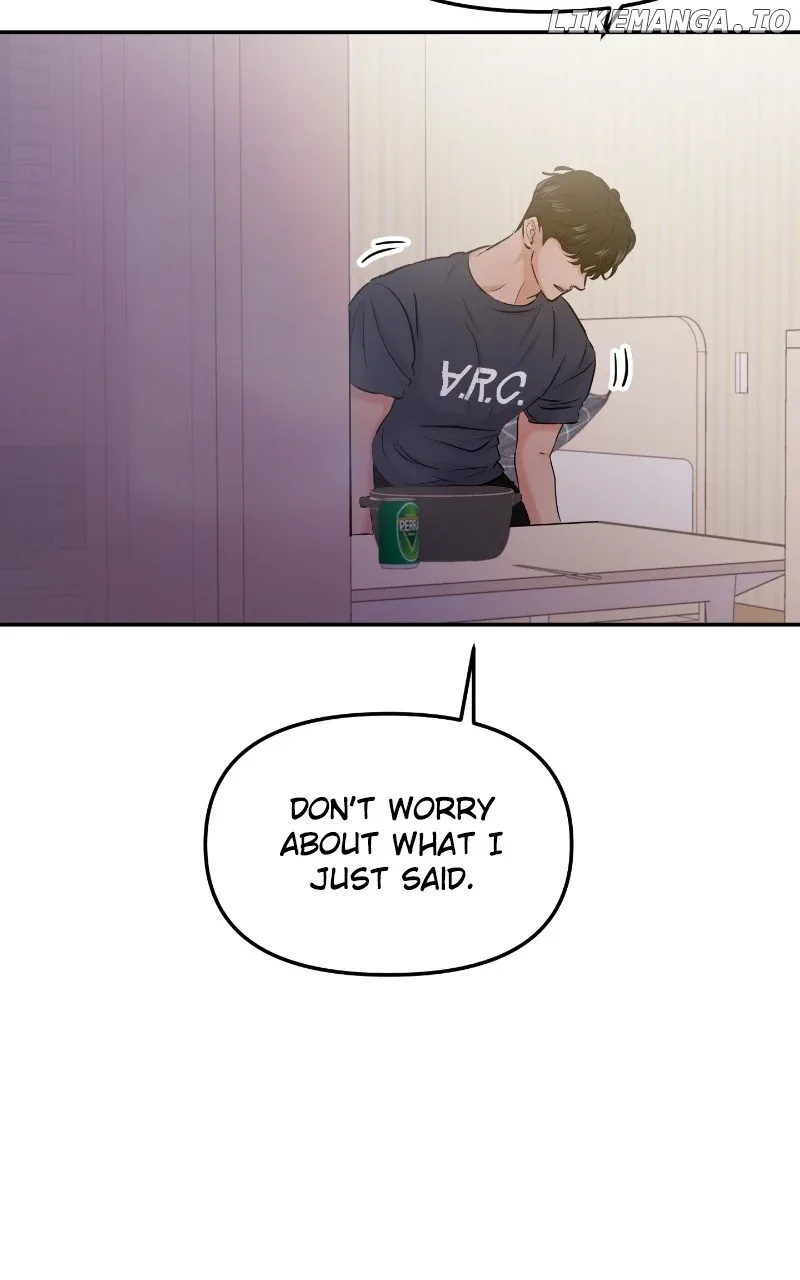 A Campus Romance, I Guess Chapter 32 page 17