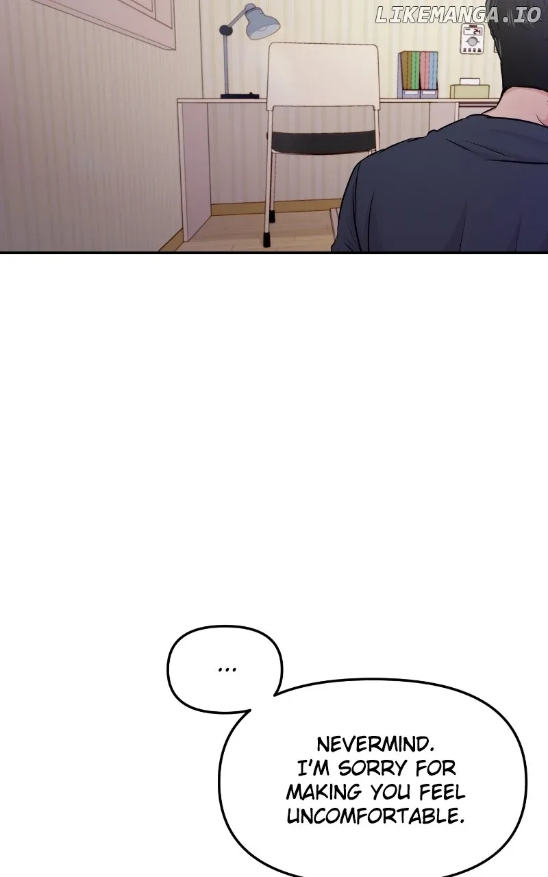 A Campus Romance, I Guess Chapter 32 page 16