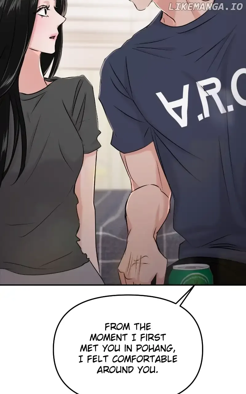 A Campus Romance, I Guess Chapter 31 page 74