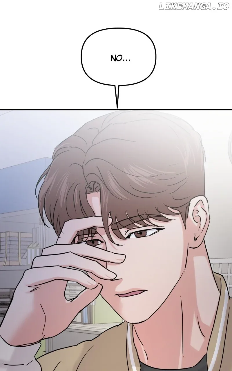 A Campus Romance, I Guess Chapter 34 page 22