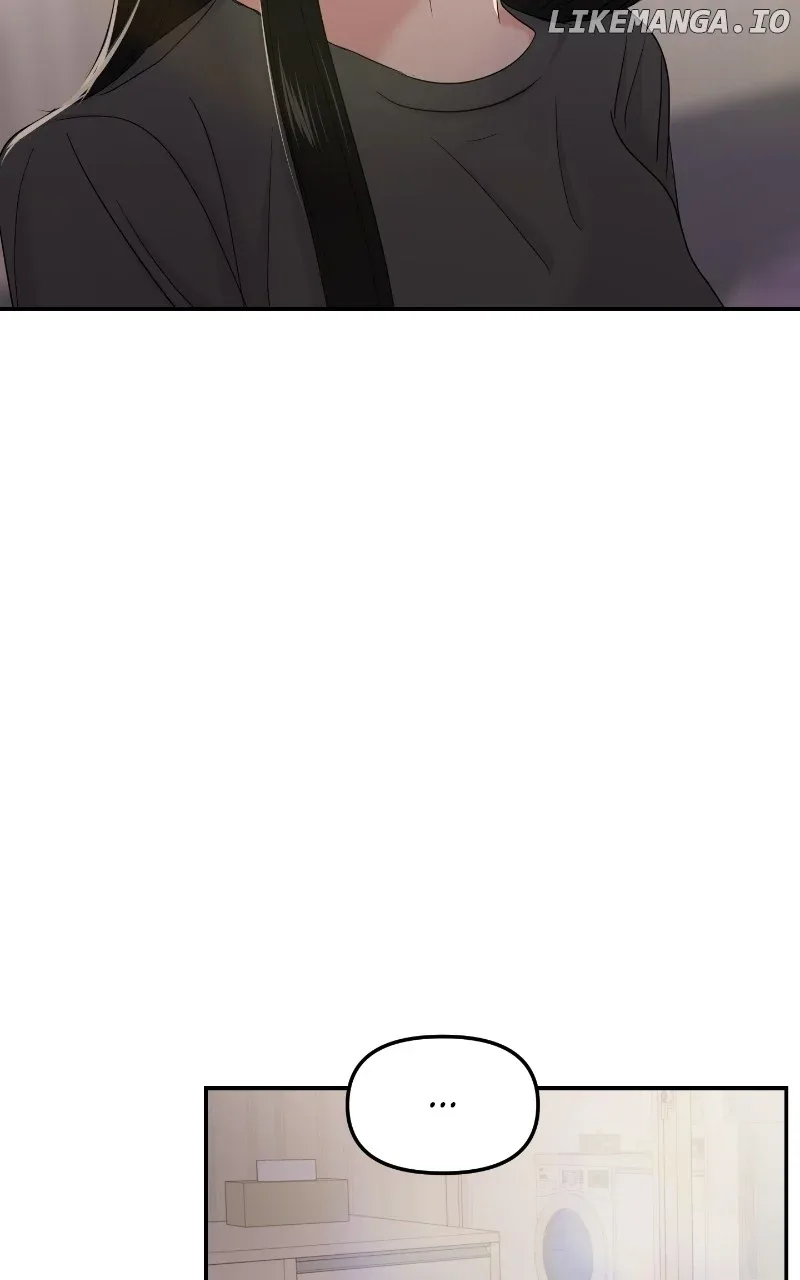 A Campus Romance, I Guess Chapter 32 page 14